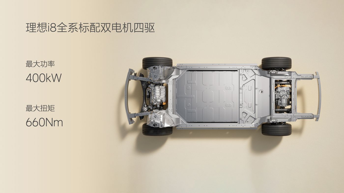 250729_Z6官网i8发布会_16比9_final.049.jpg