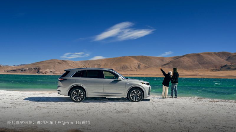Z6官网汽车2024年11月交付48,740辆